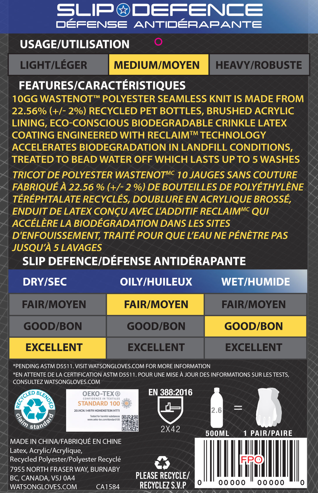 Stealth Stealth Hybrid - Pack of 6