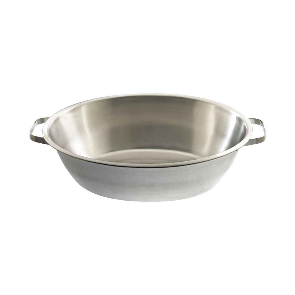 Stainless Steel Foot Basin 9.5L