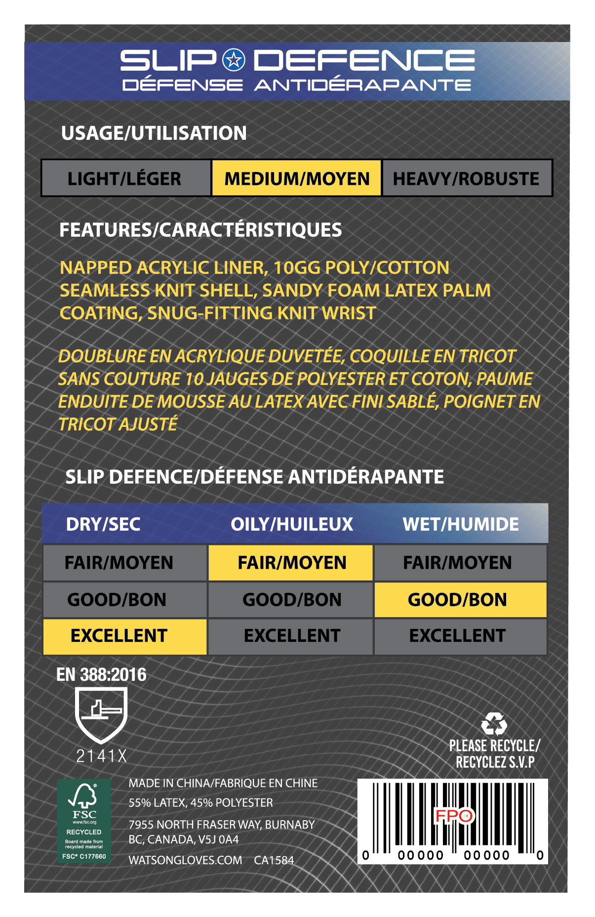 Stealth Red Hots - Pack of 6