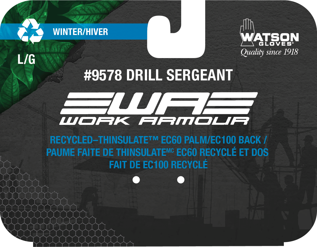 Work Armour Drill Sergeant Lined - Pack of 6