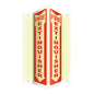 "Fire Extinguisher (Projection Sign)" -Safety Sign